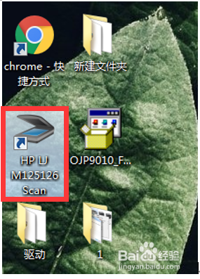 HP LaserJet M126nw USB线连接无法扫描