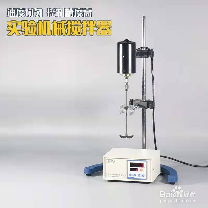 工业磨砂洗手液制作流程