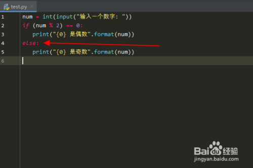 Python编程：怎么判断一个数字是否为奇数或偶数