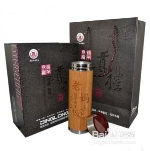 父亲节送什么好