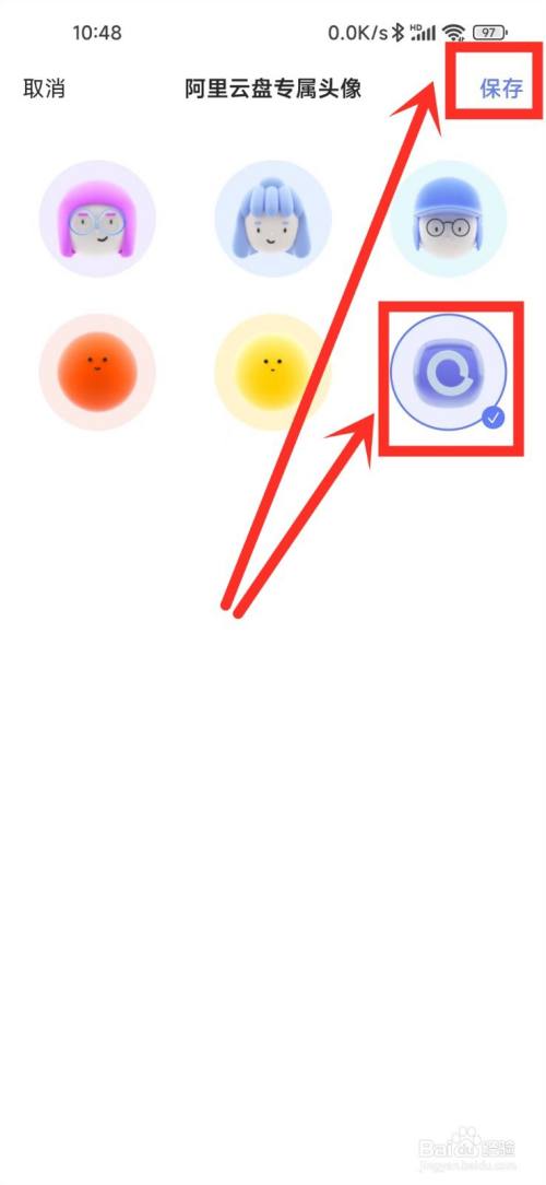 e57a258602214f577285910c732064fb970b736f.jpg?x-bce-process=image%2Fresize%2Cm_lfit%2Cw_500%2Climit_1%2Fformat%2Cf_auto%2Fquality%2Cq_80