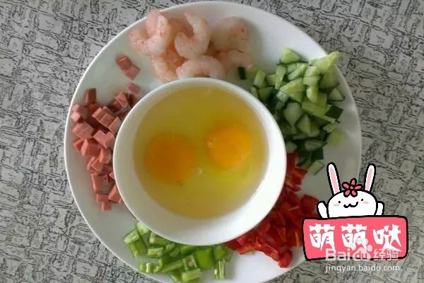 教你怎么做蛋饼披萨