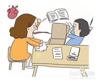 孩子上网课表现怎么写