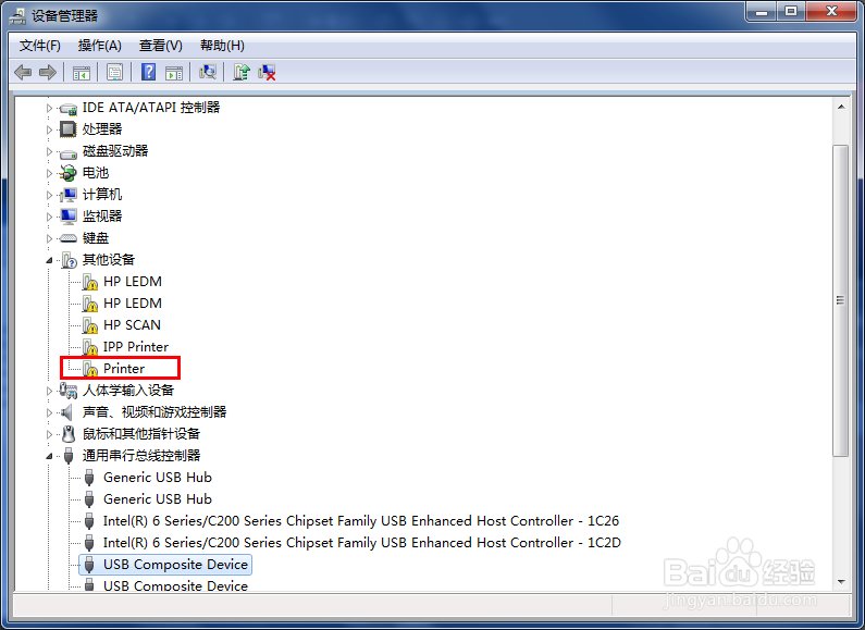 HP LaserJet M132 安装驱动后提示找不到打印机