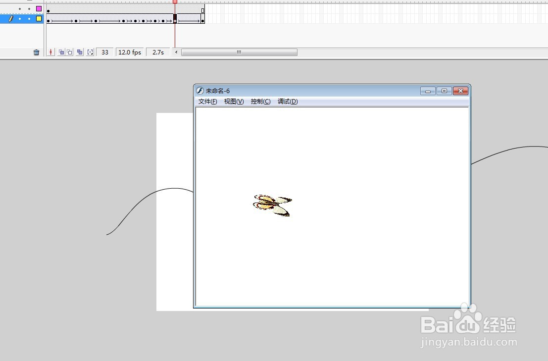 flash制作蝴蝶按照引导线进行飞翔的动画
