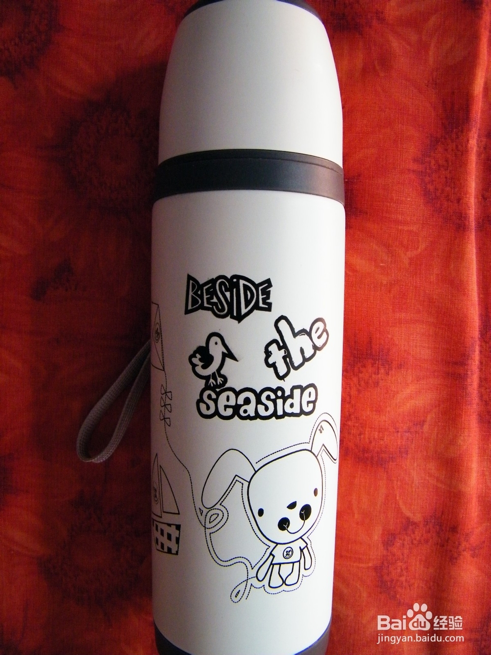 工作效率如何能提高