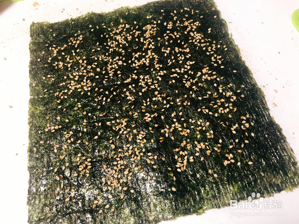 厨爸教你做芝麻海苔