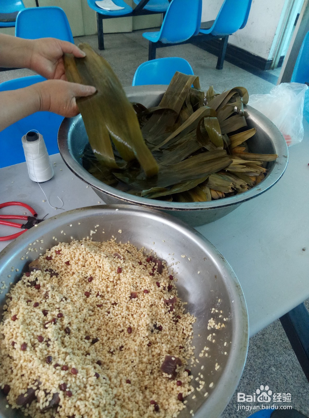 怎样学包粽子
