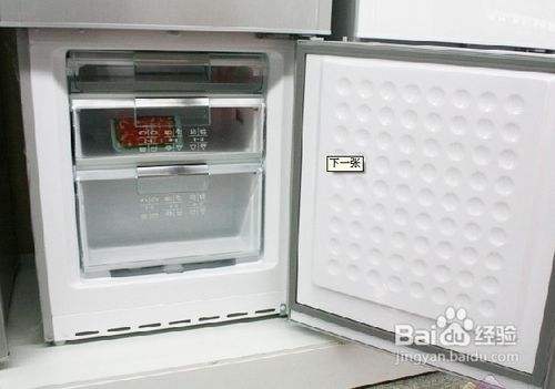 冰箱冷藏室出水怎么办 百度经验 冰箱冷藏室出水怎么办 百度经验