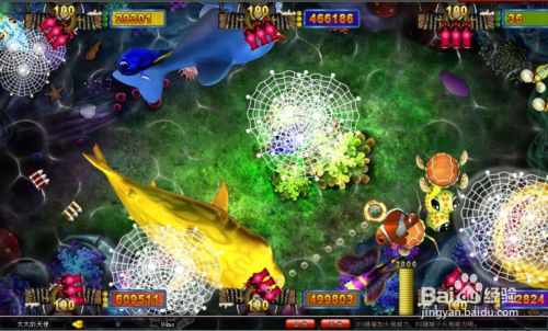 捕鱼新手如何玩转捕鱼游戏