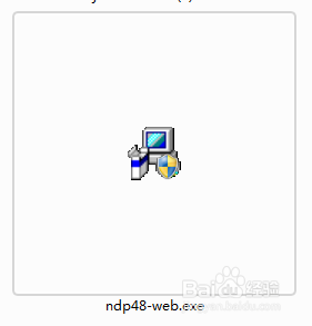 怎么下载和安装.NET Framework 4.8