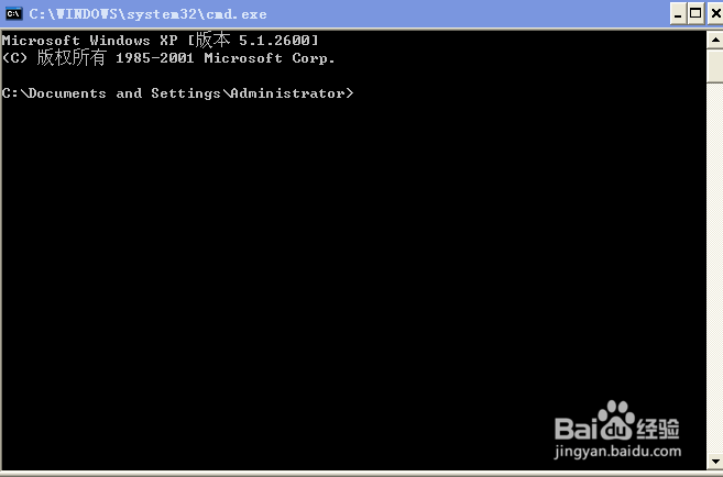 U盘无法格式化怎么办