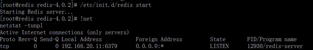 如何在CentOS7上安装Redis(一)