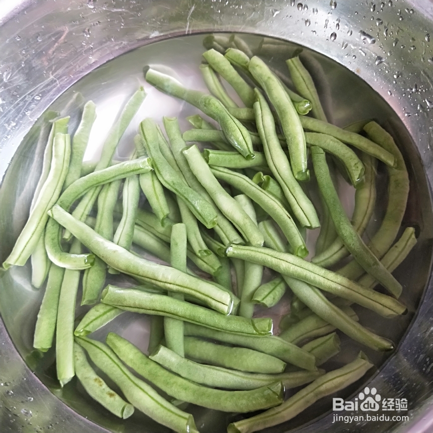 美食香气四溢的豆角烧茄子