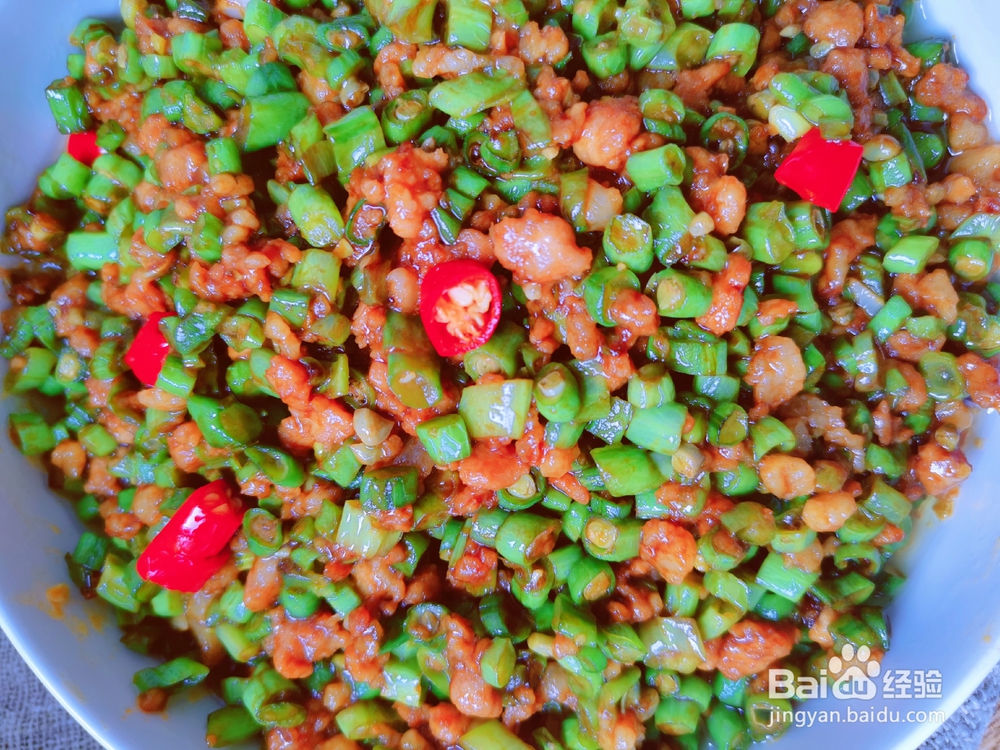 吃不胖的饭菜肉末豆角