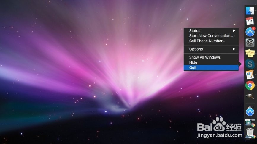 如何在Mac上强制退出？