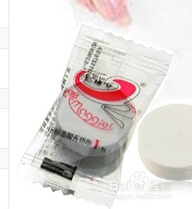 简单实用美白面膜