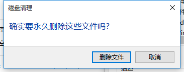 电脑太卡怎么办?来学学如何让你的电脑涅槃!