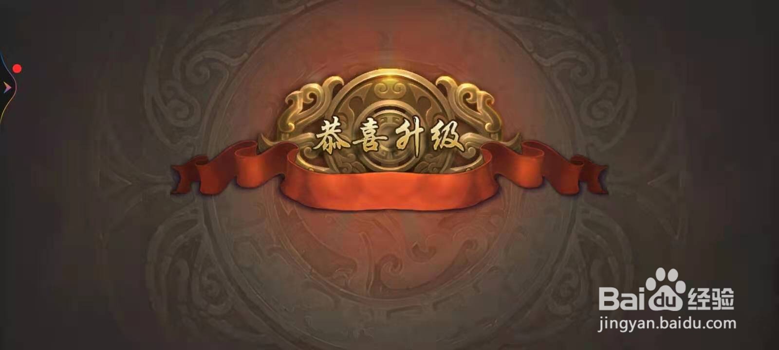 三国杀游戏规则及卡牌详解