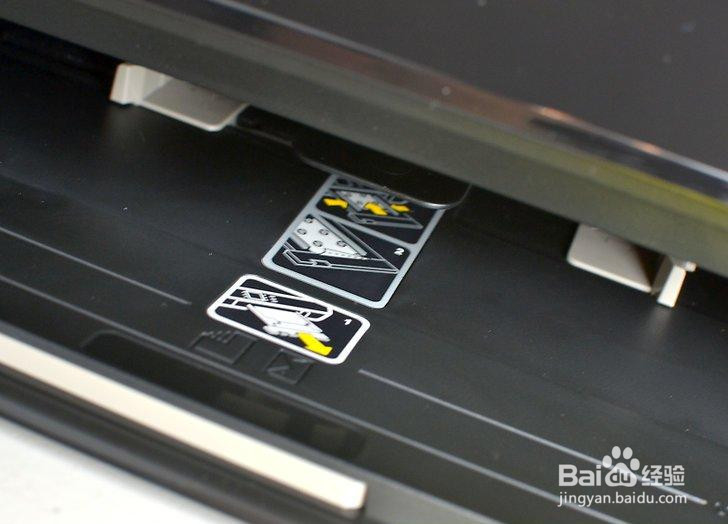 如何用喷墨打印机打印信封