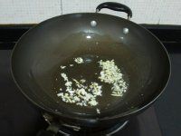 自制家常拌茄子