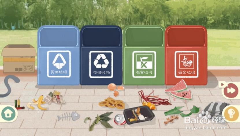 收纳物语第24关环保卫士通关攻略