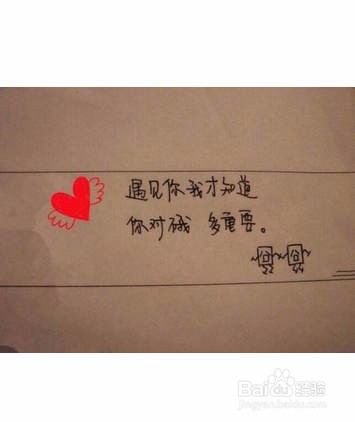 怎么拍文字图片好看