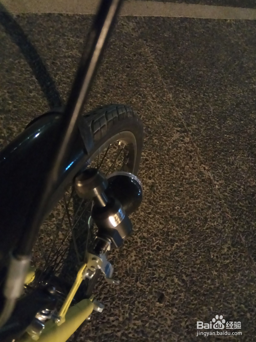 【校园指南】 巴伊兰大学 国际版ofo小黄车教程