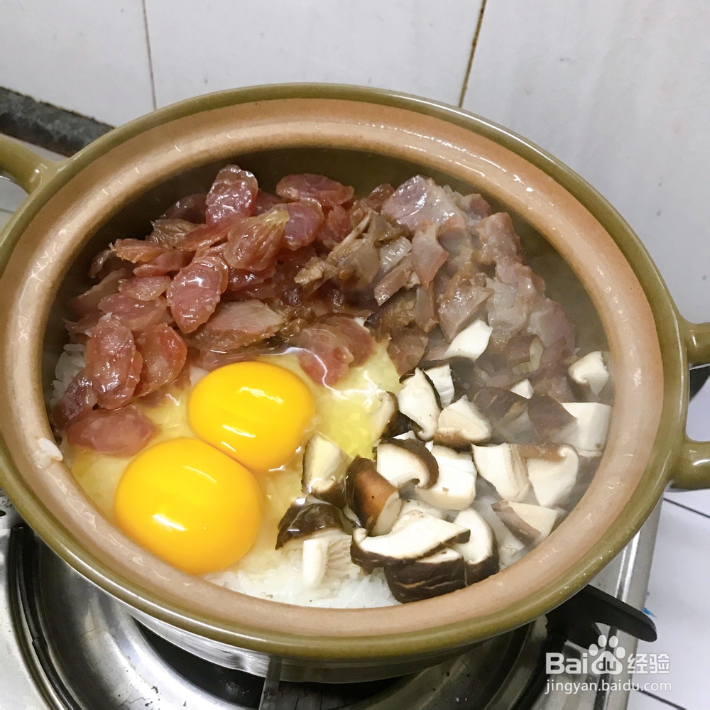 如何做好腊味香菇煲仔饭