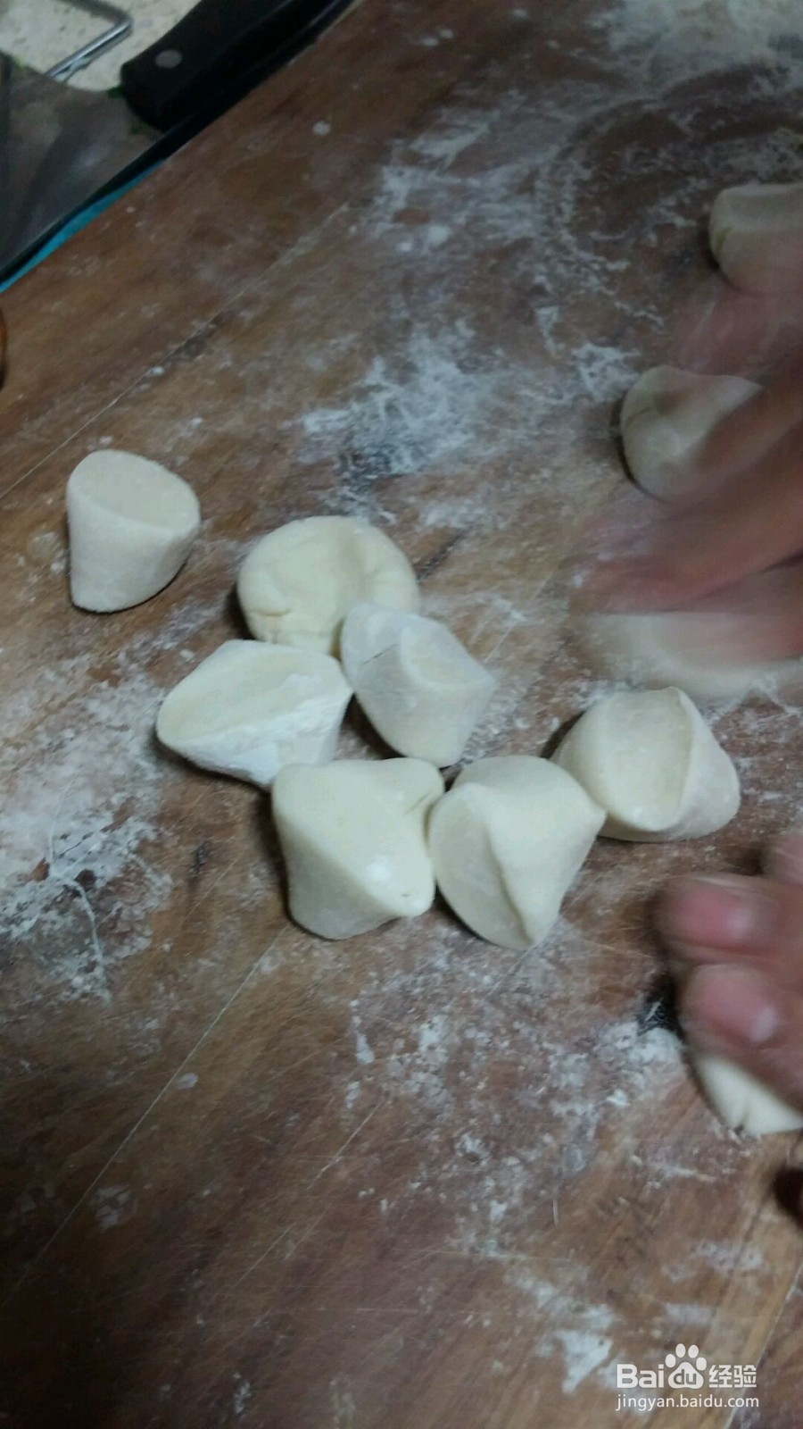 三鲜馅水饺的做法