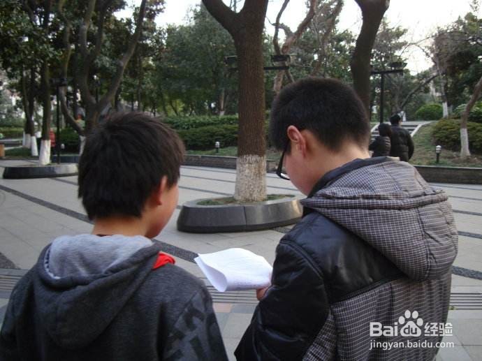 怎么做产品调查报告
