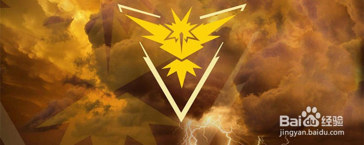 精灵宝可梦剑攻略