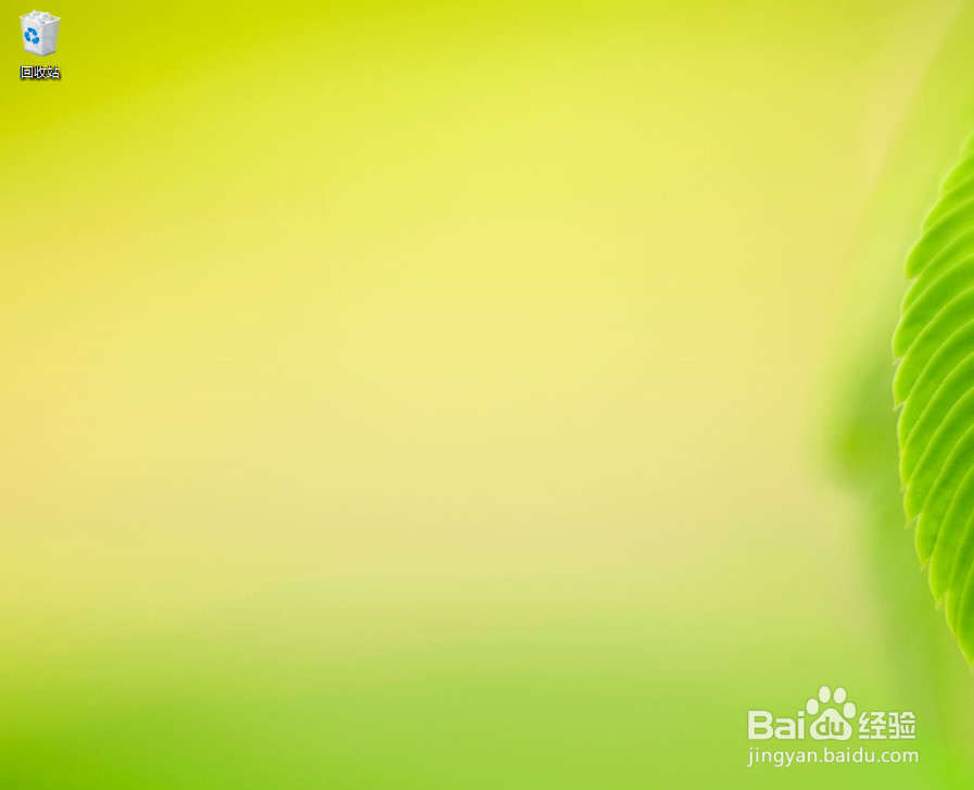 电脑怎样把捕获的图片发送桌面快捷键