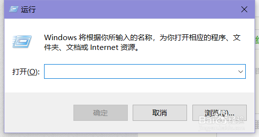 87键盘怎么任务管理器