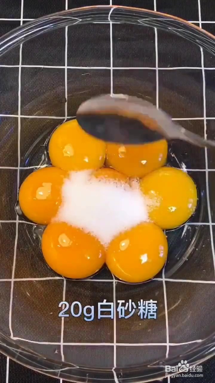 如何制作松软蒸蛋糕