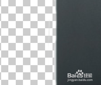 如何用ps快速抠图？