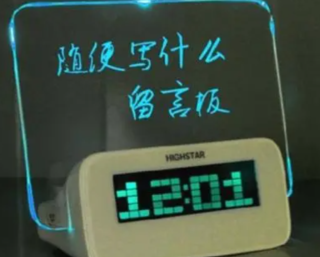 送室友生日礼物应该送些啥