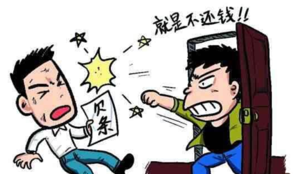 别人欠我两千块钱，怎么起诉