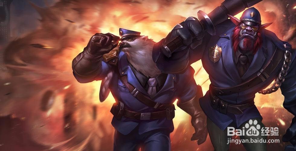 两个人开黑的时候有哪些经典组合？