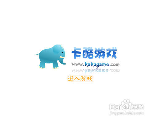 葫芦娃救兄弟攻略