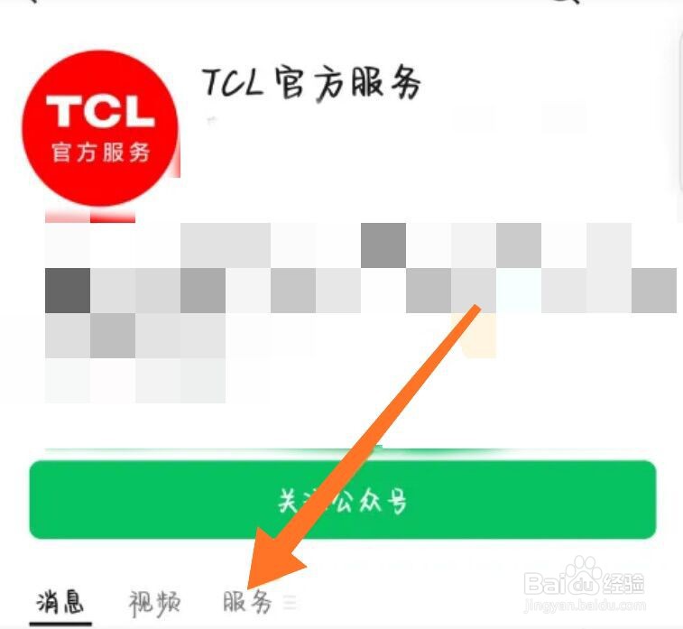 电视遥控器按键失灵怎么办