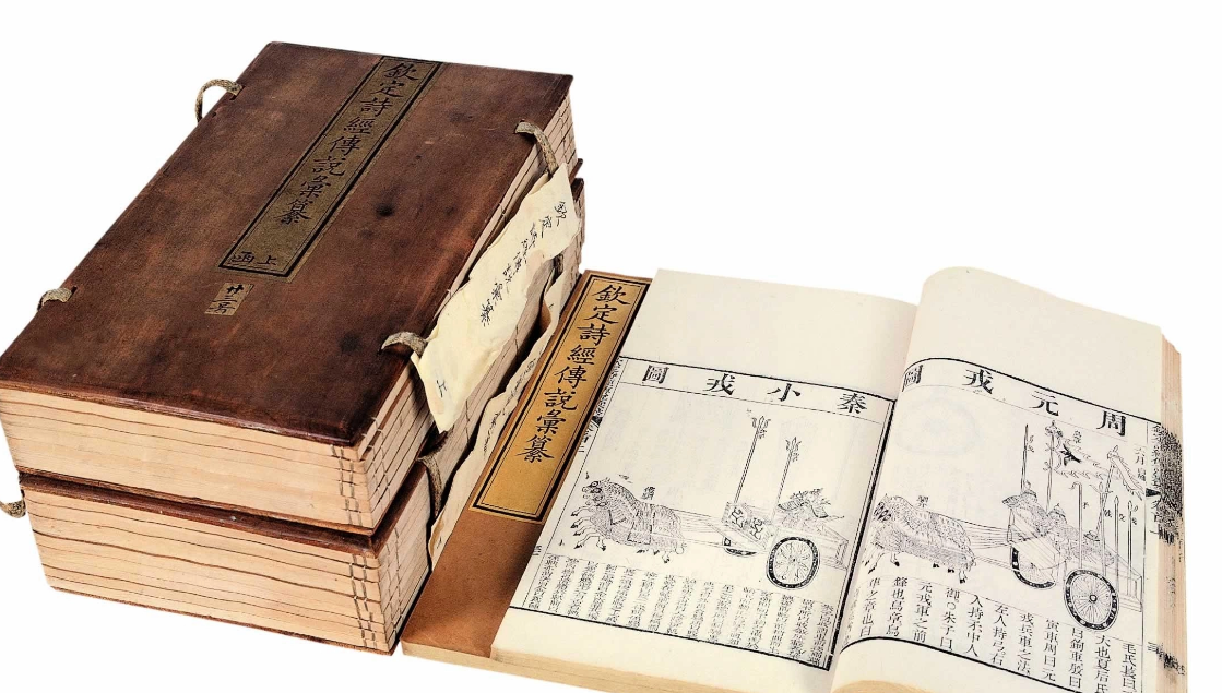 诗经里四季的雅称有哪些