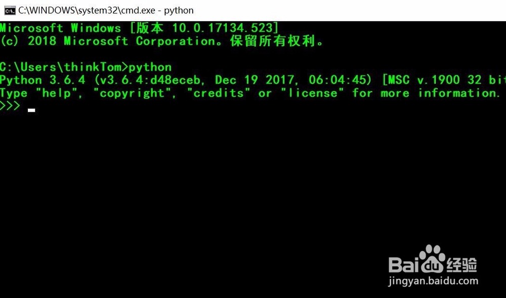 如何使用python的zipFile模块解压zip文件