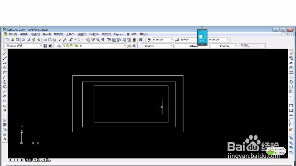 CAD怎么显示全图？