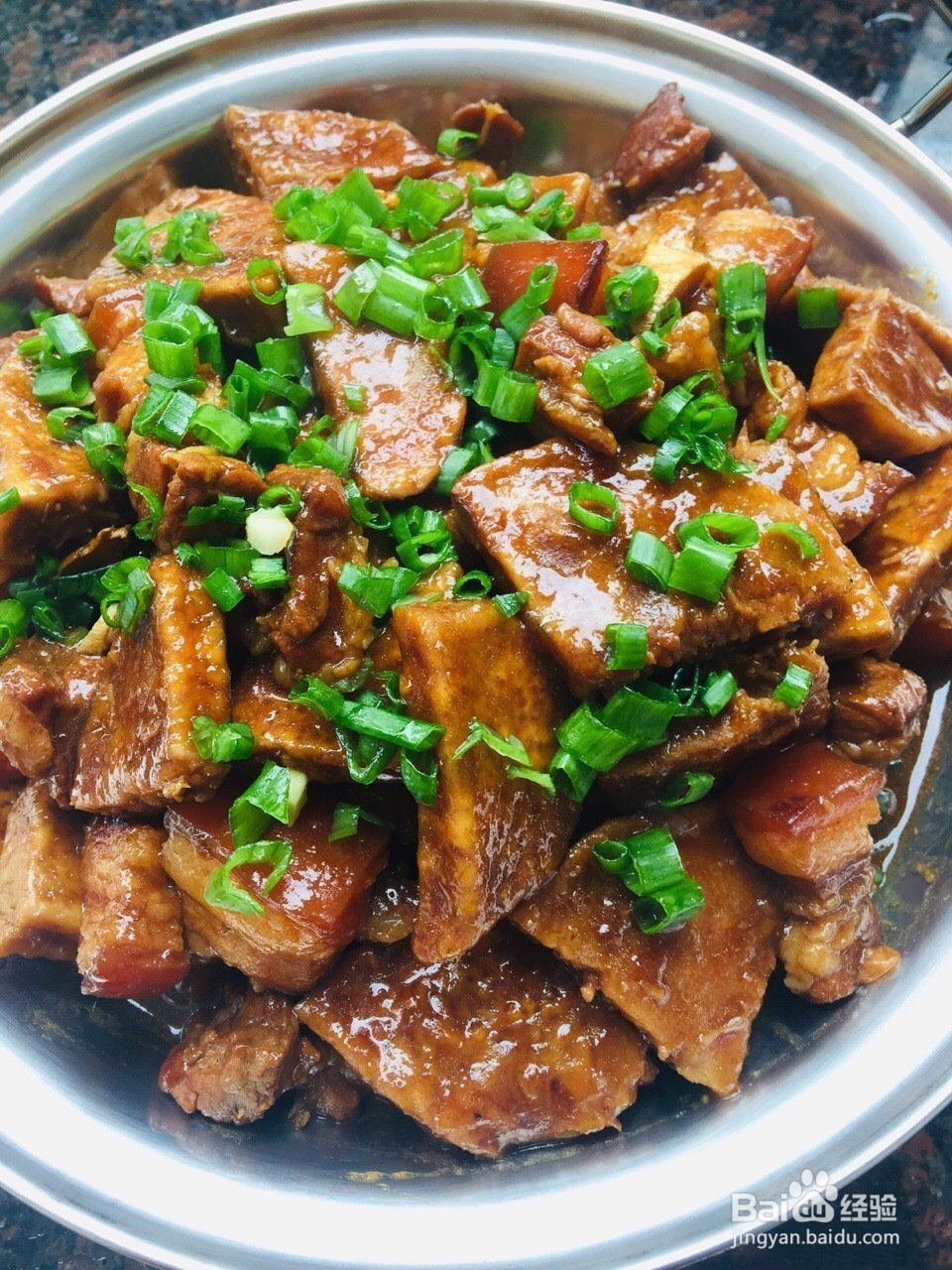 芋头焖肉的做饭