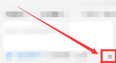 百度翻译怎么设置开机启动#校园分享#