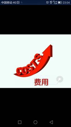 A股股民怎么才能投资港股