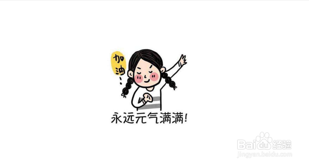 小学生应该掌握的网络安全防护技巧有哪些