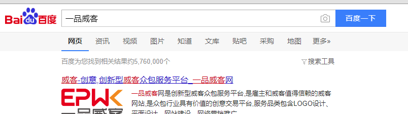 网上赚钱有哪些方法