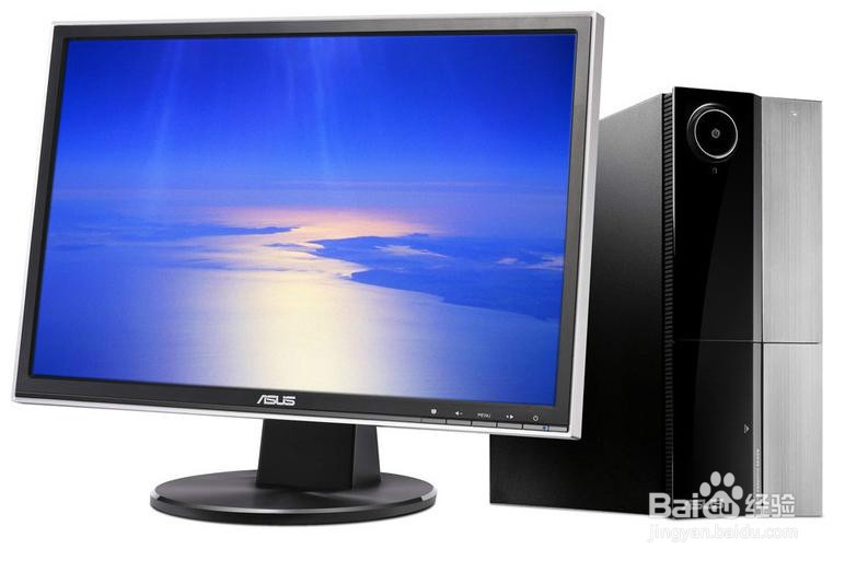 五个低成本方法让旧电脑（PC）变快